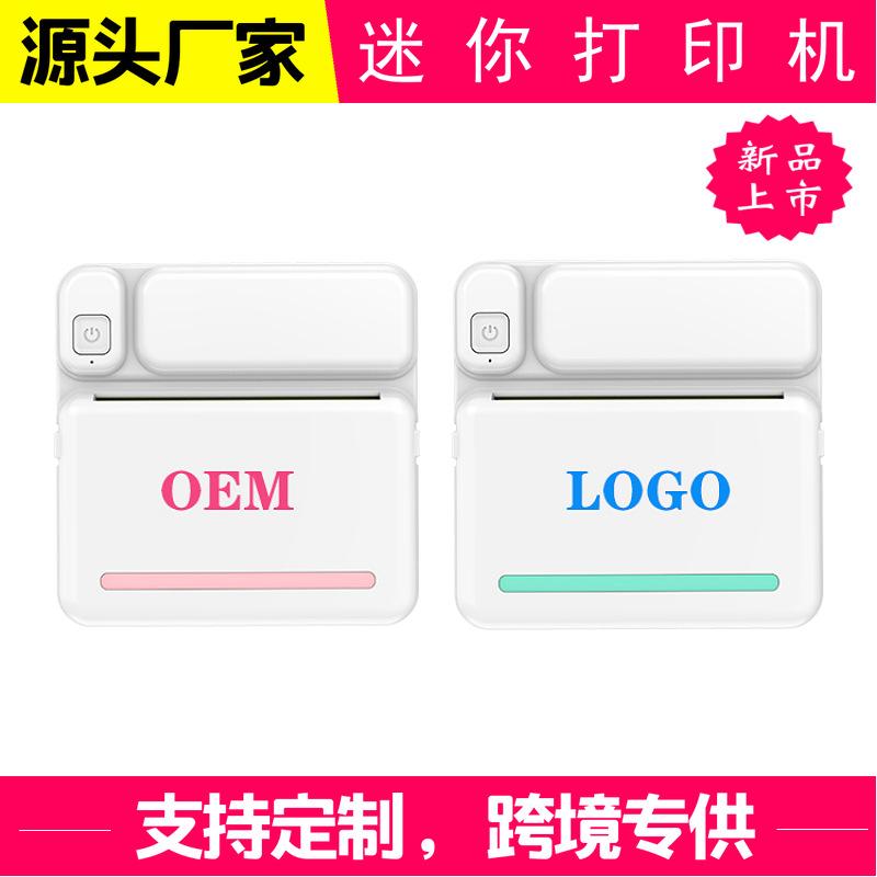 cross-border student pocket mini wrong question printer search question sorting label portable mini thermal printer