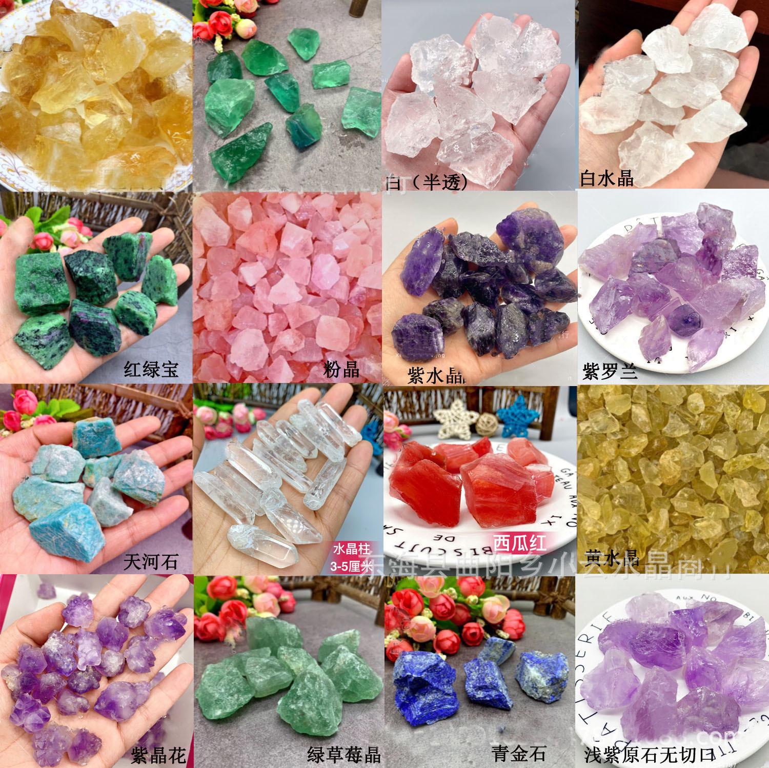crystal stone fragrant stone aromatherapy stone pink white purple yellow green fluorite crystal for home office ornaments