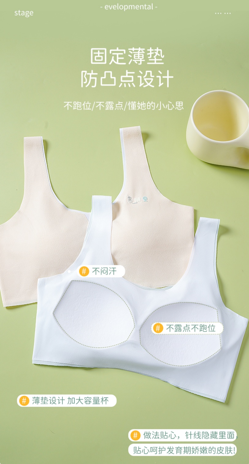 Girls' underwear Stage two three adolescent girls development bra Middle and high school students seamless fixed cup vest details Picture