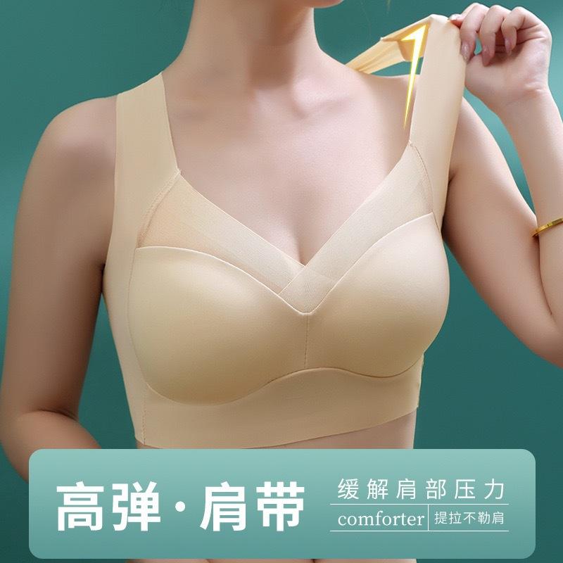 large size thin mesh fixed one-piece cup ice silk wrapped chest beauty back and push up wireless sports vest type underwear for women details Picture