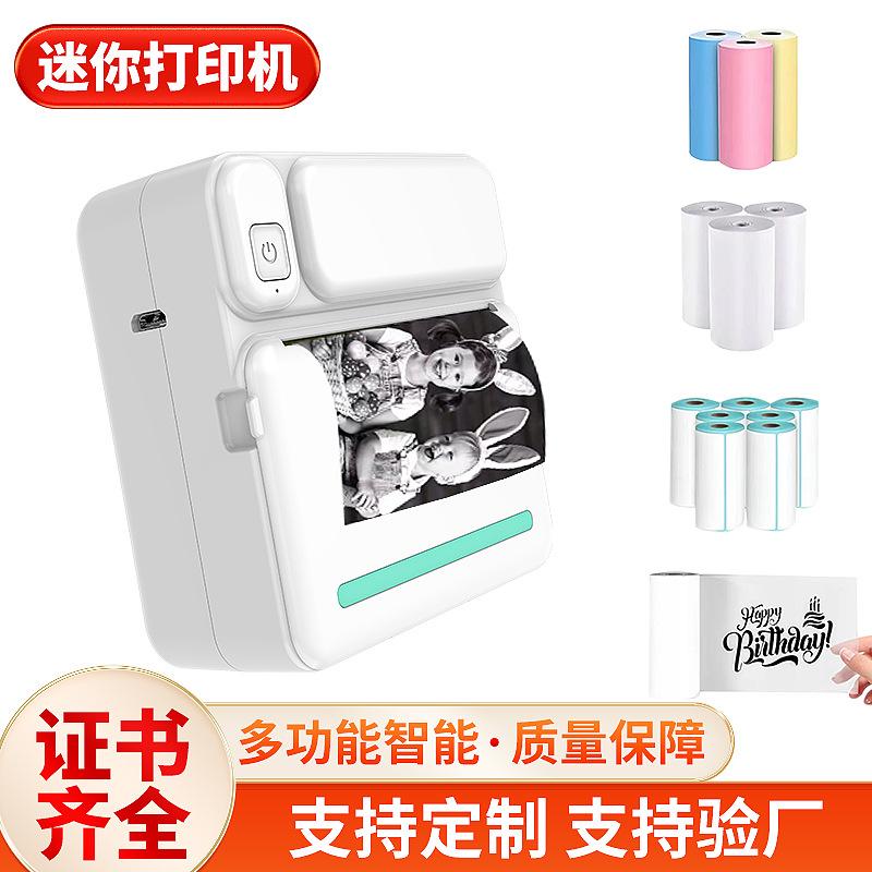 portable wireless thermal photo printer pocket student mini wrong question label printer usb interface