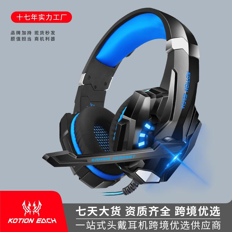 kotioneach inzhuo g9000 wired headset wholesale ps4 game bass noise reduction headset full figure