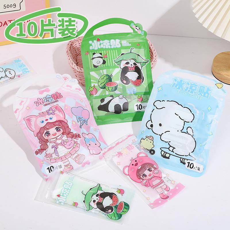 cartoon cooling plaster 10 pieces summer summer summer physical cooling cooling gel sheet student military training portable mobile phone heat radiating phone screen protector