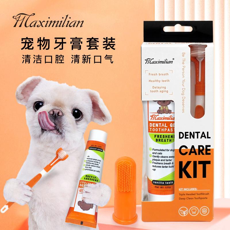 pet toothpaste suit dog oral cleaning supplies teeth care tools dog toothbrush set suit