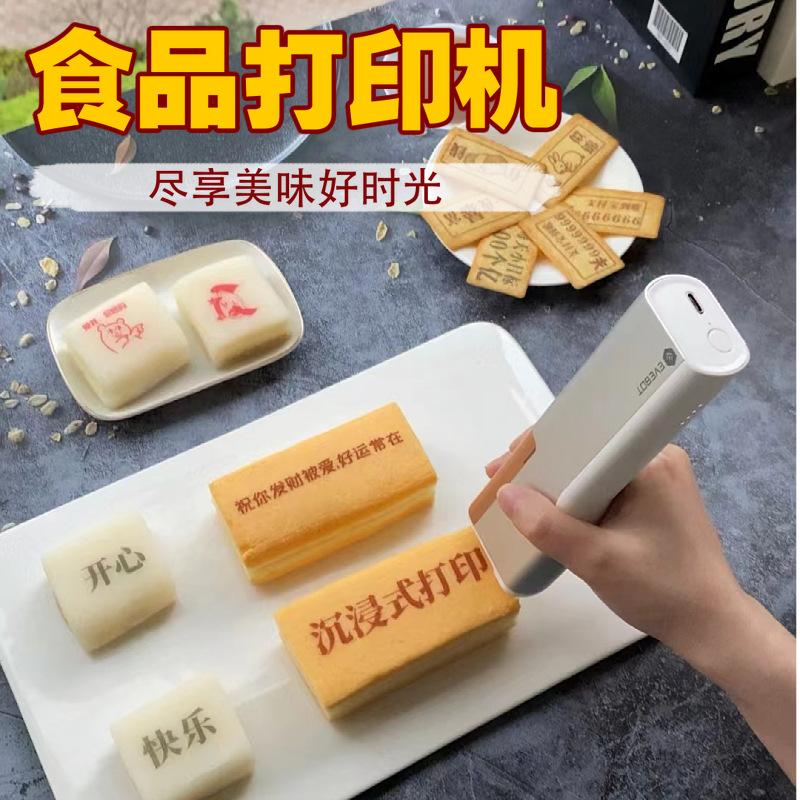 evebot billion watt printpen food printer coffee macaron tattoo billion watt food printer