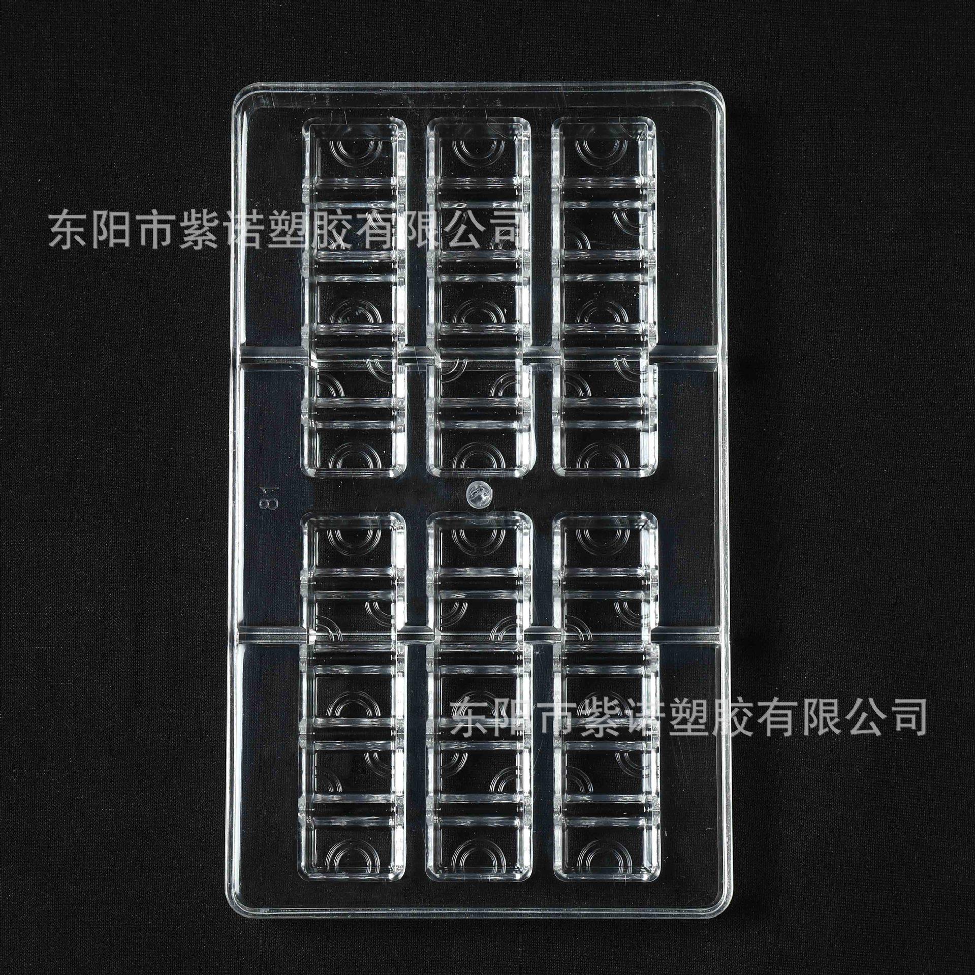 diy transparent chocolate mold plastic fondant mold