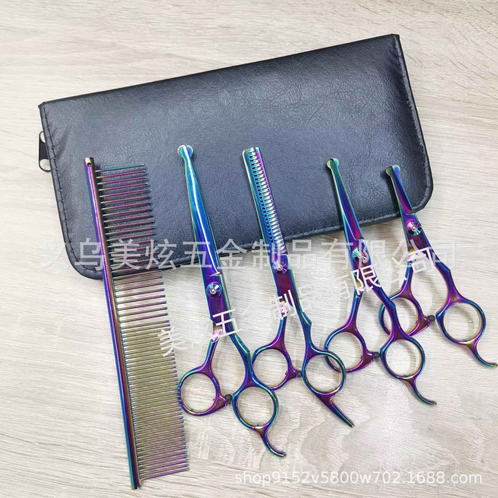 New Pet Hair Scissors Pet Grooming Scissors Thinning Scissors Straight Snips Pet Hair Trimming Scissors Pet Bending Scissors Dog Scissors Cat Scissors details Picture