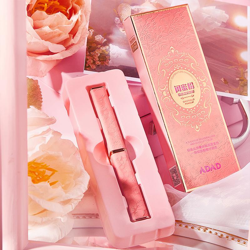 adad pink lipstick gradient jelly temperature-changing lipstick nourishing moisturizing non-fading waterproof no stain on cup crystal color-changing lipstick