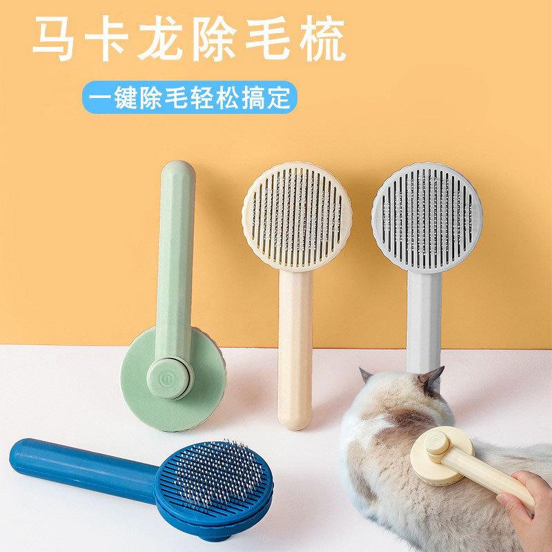 Pet Comb Hair Removal Comb Dog Brush Cat Dog Cleaning Comb Self-Cleaning Needle Comb Massage Knot Hair Removal Dog Grooming Brush