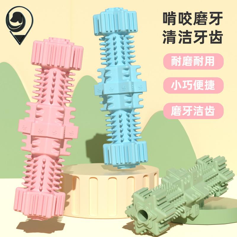 new dog nibbling toy hexagonal star pet toy molar stick dog toothbrush food leakage toy factory wholesale full figure