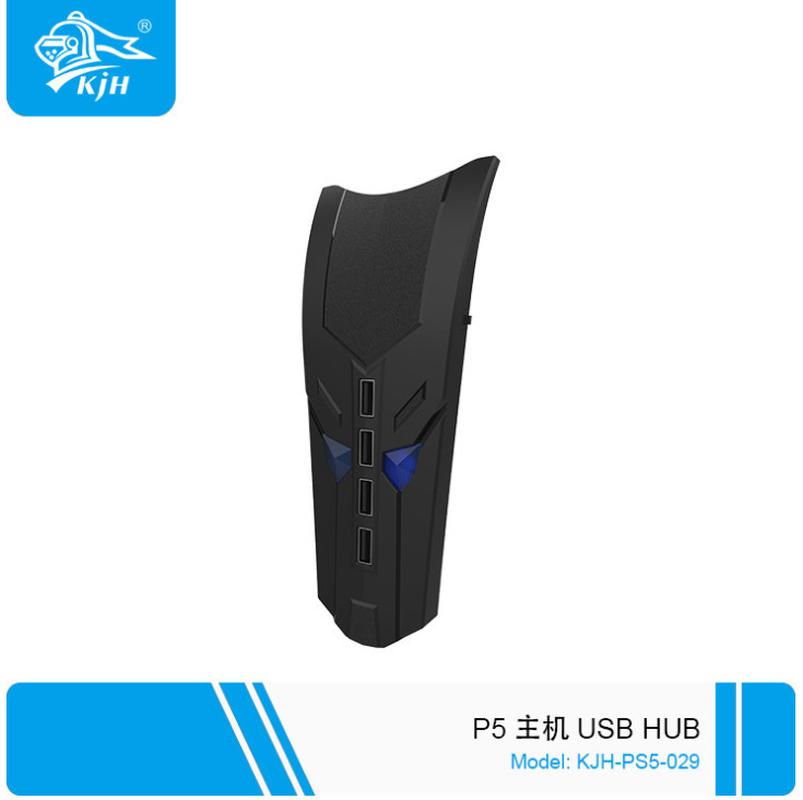 Ps5 USB 2.0 Hub Expansion Converter PS4/XboxOne/Xboxseries/NS Connection Cable Seperater Item Picture