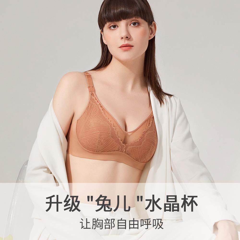 enjoy preg pregnant women's underwear summer thin nursing bra nursing push up and anti-sagging big chest small 86037 full figure