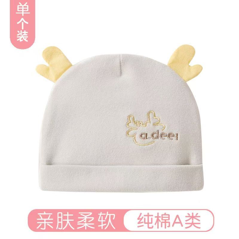 婴儿帽子秋冬季春秋薄款男宝宝女可爱婴幼儿护卤门新生儿胎帽冬季