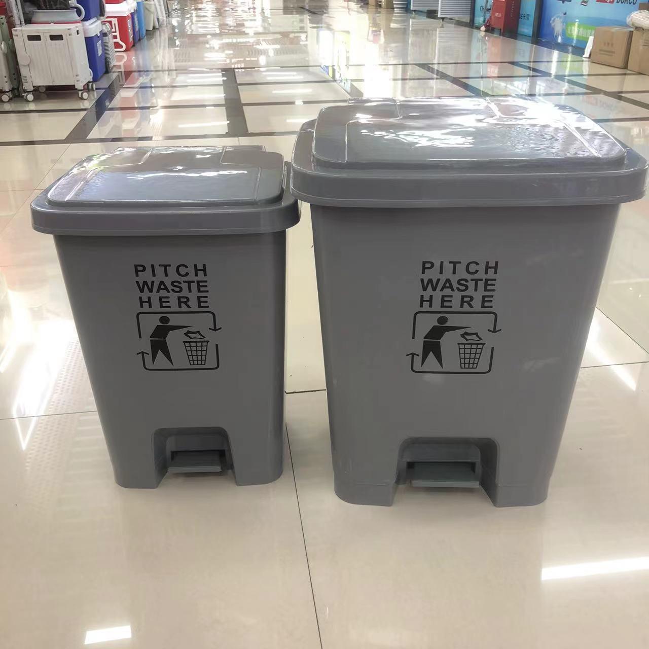 sorting trash bin thick large commercial indoor kitchen foot garbage bin kitchen waste plastic pedal trash
