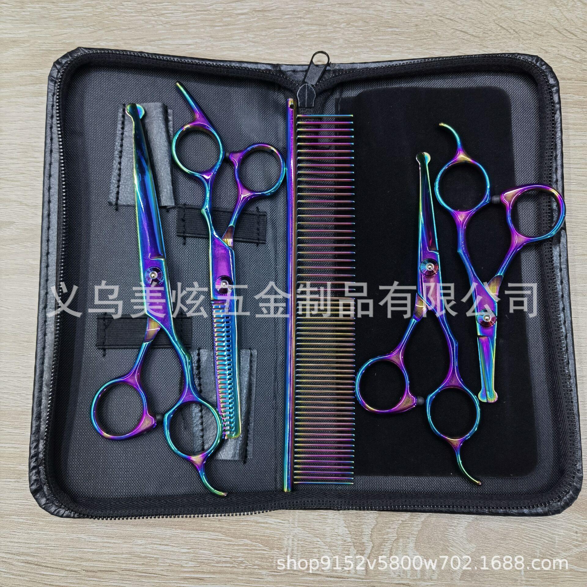 New Pet Hair Scissors Pet Grooming Scissors Thinning Scissors Straight Snips Pet Hair Trimming Scissors Pet Bending Scissors Dog Scissors Cat Scissors Application Scenario