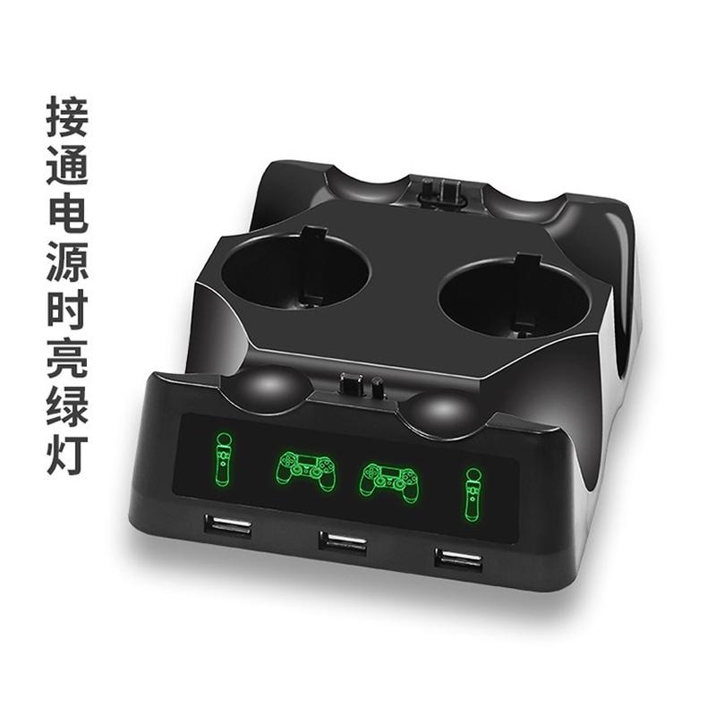 Ps4moveps4vr Handle Four-Charge PS4 Handle Multi-Function Charging Set-Charge Four-in-One Charger Application Scenario