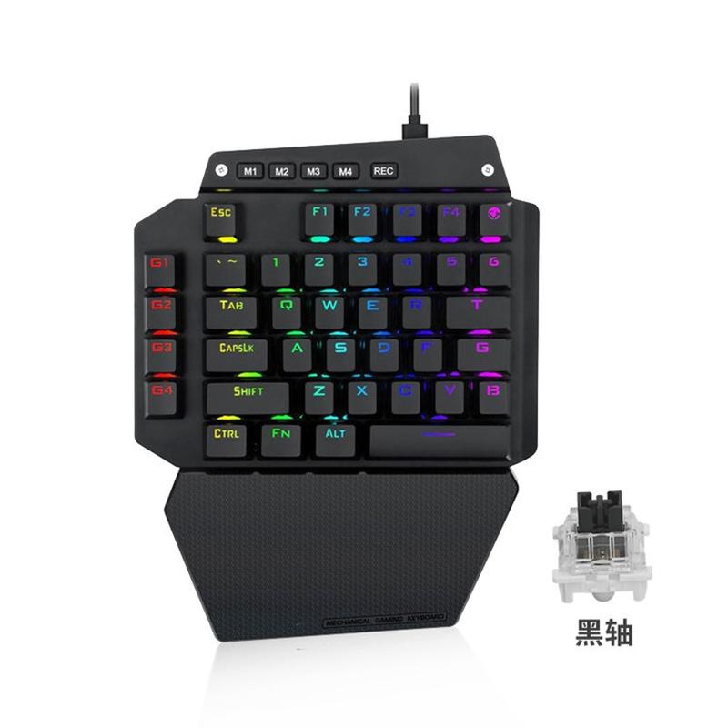 e element k700 single hand mechanical keyboard rgb backlit ps4 jesus survival throne playerunknown's battlegrounds keyboard Application Scenario