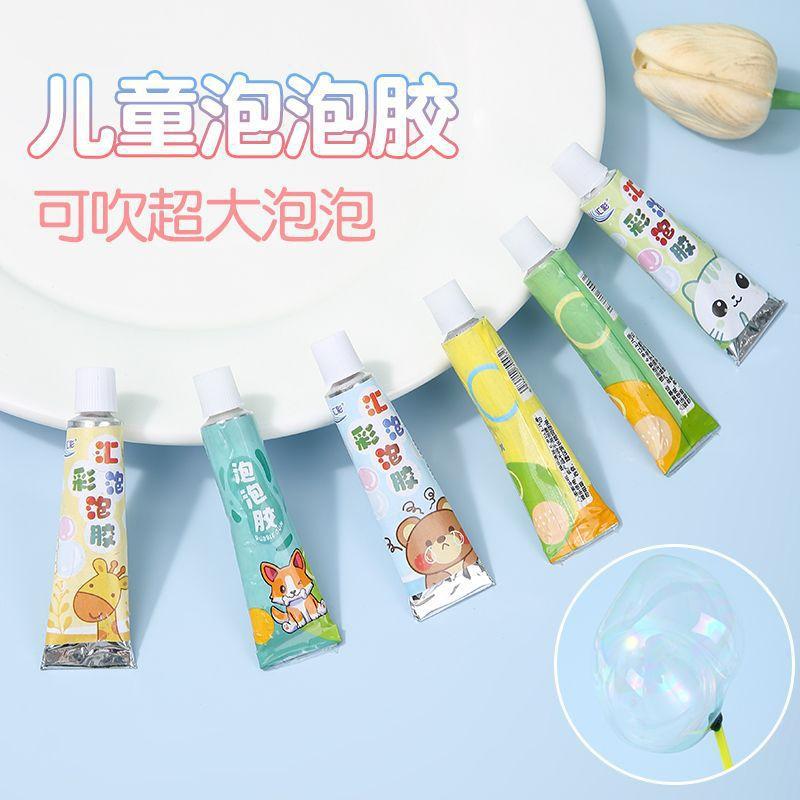 new exotic aluminum tube bubble plastic space balloon blowing glue large space bubble plastic 80 s nostalgic bubble plastic