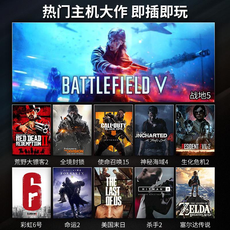 cross-border hot ps4 host key mouse converter throne ps3/ps4/ps5/xboxone/switch Application Scenario