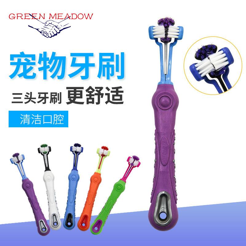 dog pet toothbrush dog dog m brushing teeth cleaning small dog toothbrush toothbrush dog toothbrush factory wholesale
