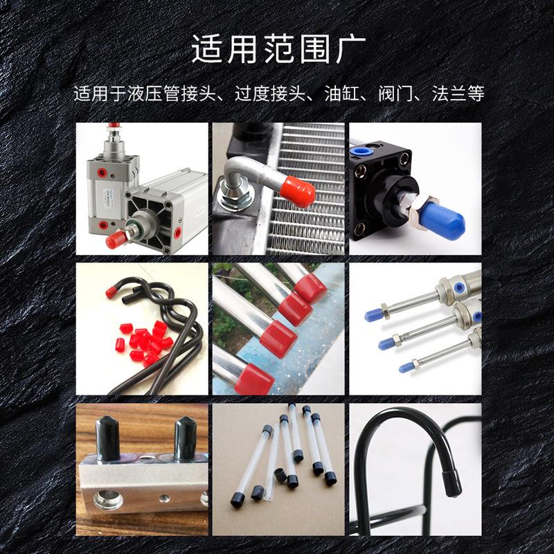 plastic cap round tube sealing cap rubber protective jacket thread protector rubber protective cap decorative cover rubber round plug Specification drawing