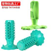 Pet Supplies Sucker Dog Toothbrush Molar Rod Dog Toy