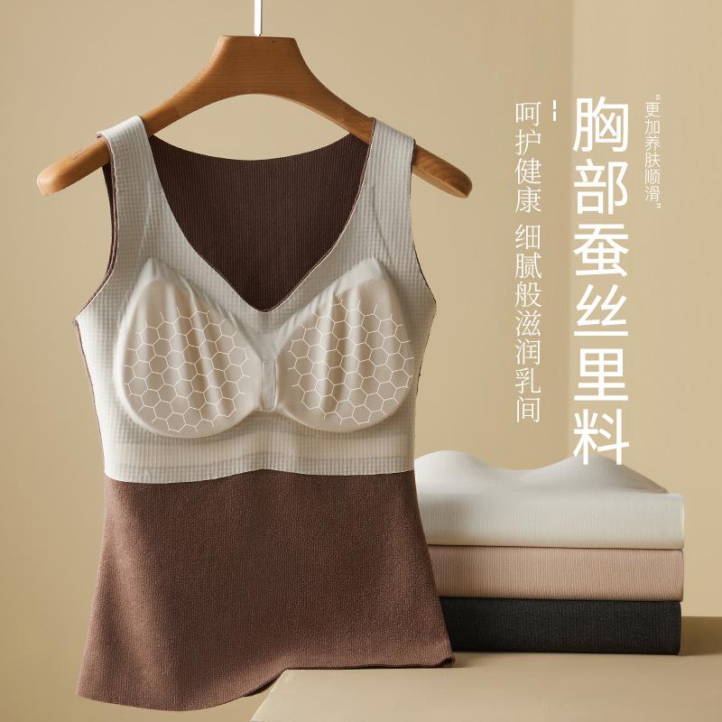 fall and winter inner wear outer wear thermal base vest seamless push up body shaping slimming silk lambswool heating underwear new Specification drawing