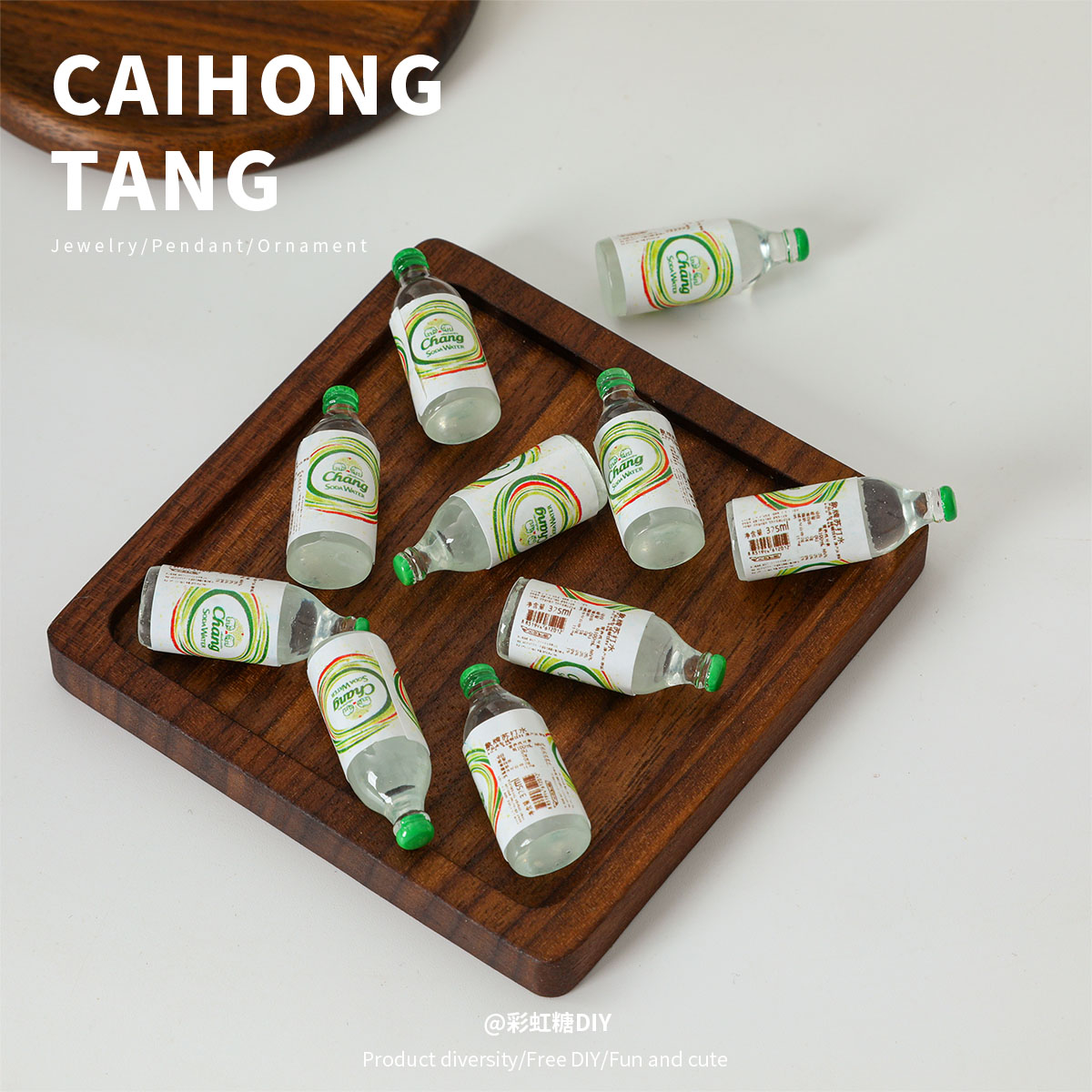 立体配件卡通树脂大象水瓶 车载桌面摆件钥匙扣手机壳挂件DIY饰品配件批发