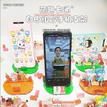 Trending Creative Cartoon Cute Doll Epoxy Mini Cell Phone Bracket Desktop Phone Holder Car Phone Holder