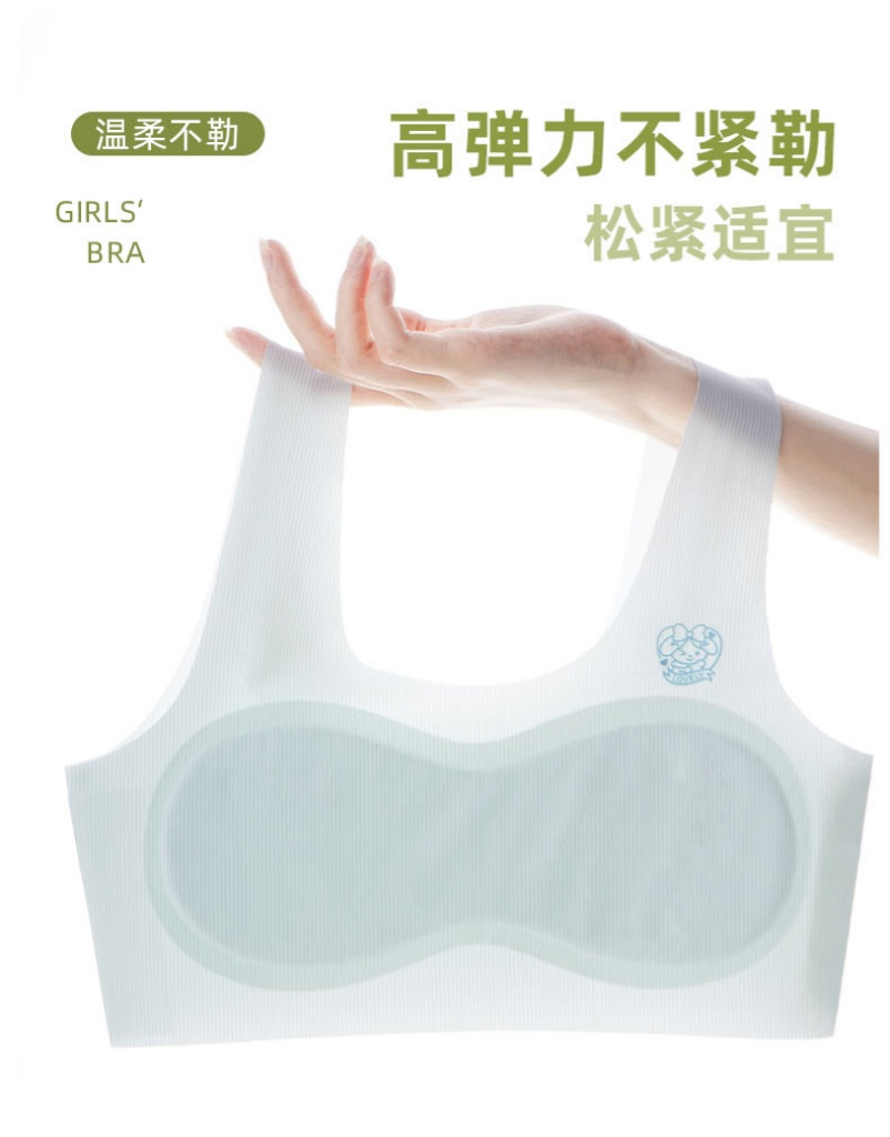Traceless ice silk girls puberty underwear a stage of cotton primary school small vest thin vest Application Scenario