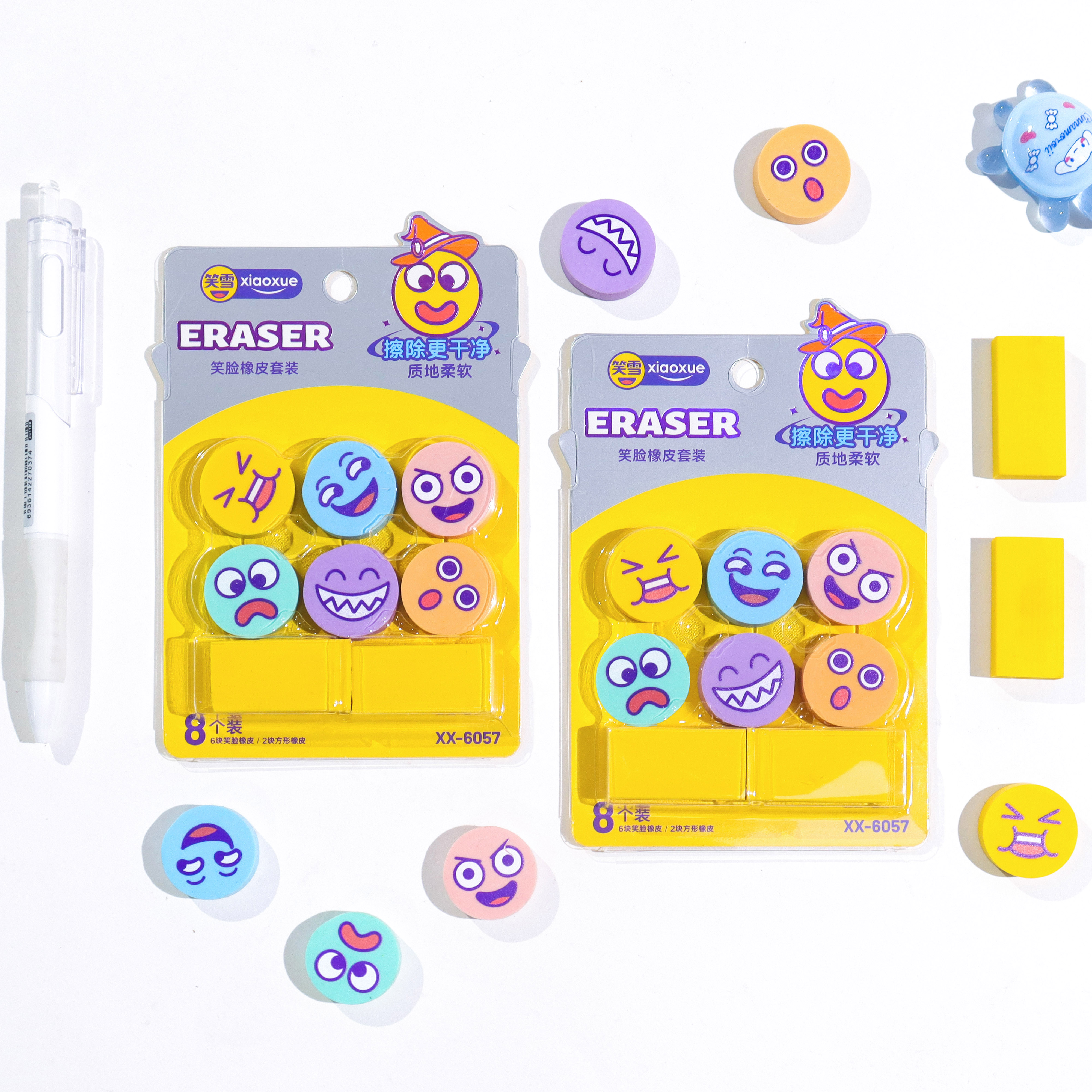 New creative cartoon eraser from XX-6057 Smiling Face Eraser Set Manufacturer Application Scenario
