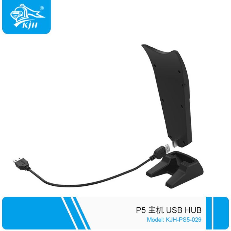Ps5 USB 2.0 Hub Expansion Converter PS4/XboxOne/Xboxseries/NS Connection Cable Seperater Specification drawing