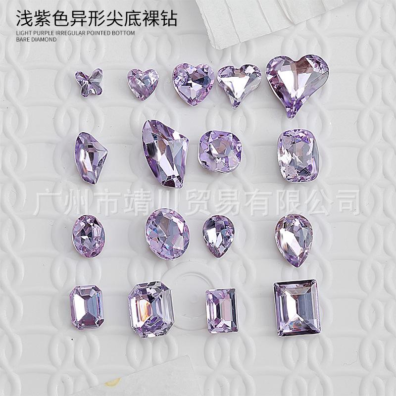 light purple pointed nail art fancy shape diamonds multi-cut heart axe popular nail crystal ornament all-match wear nail