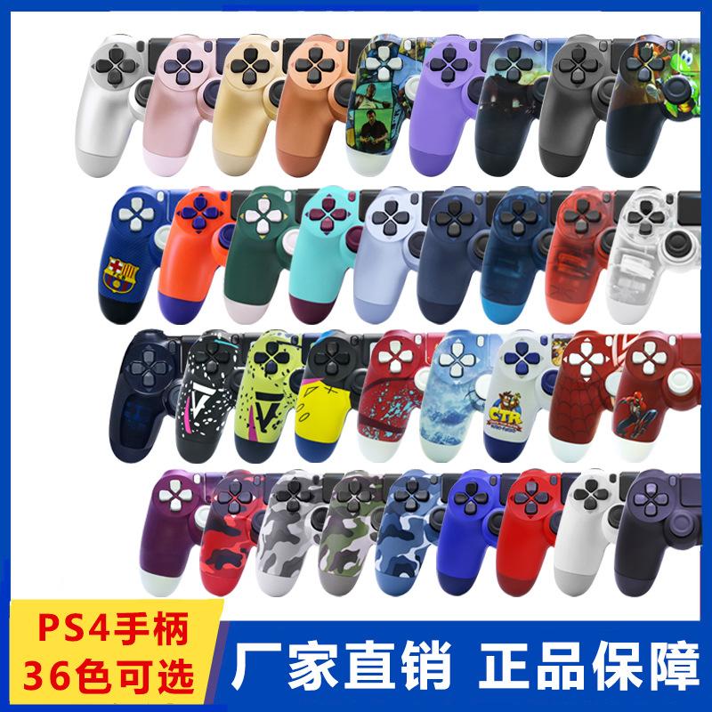 cross-border ps4 handle ps4 gamepad six-axis gyroscope double vibration ps4 bluetooth wireless gamepad full figure