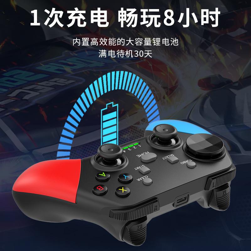 bluetooth wireless 2.4g gamepad pc computer version android ios mobile phone switch tv ps4 steam Application Scenario