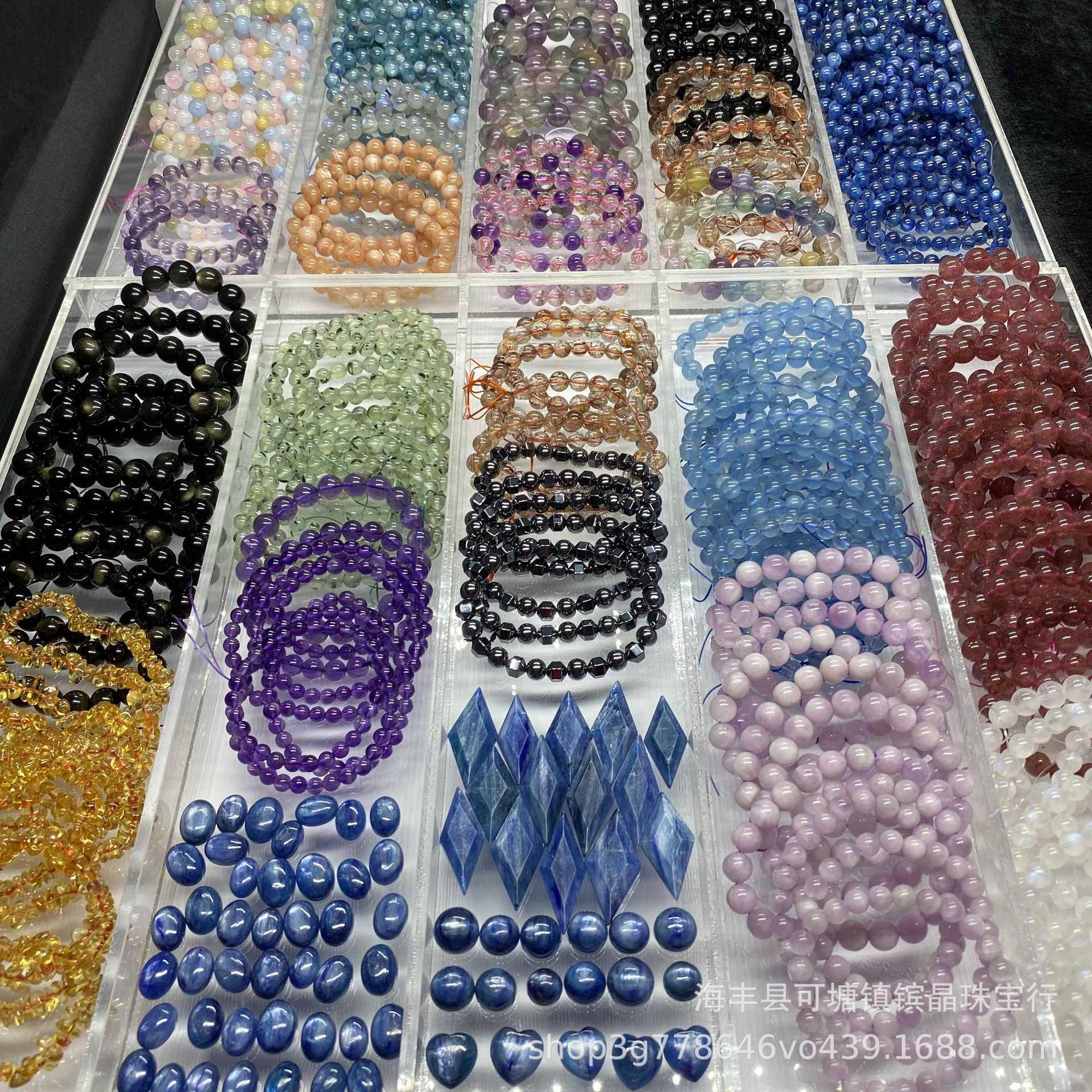Crystal Natural Tourmaline Garnet Agate Hair Crystal Ghost Strawberry Crystal Purple Yellow Pink Crystal Bracelet Bracelet Crystal Wholesale