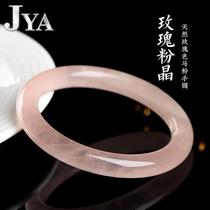 jiuya crystal natural grapefruit color madagascar pink crystal bracelet sweet pink white rose bracelet factory direct sales