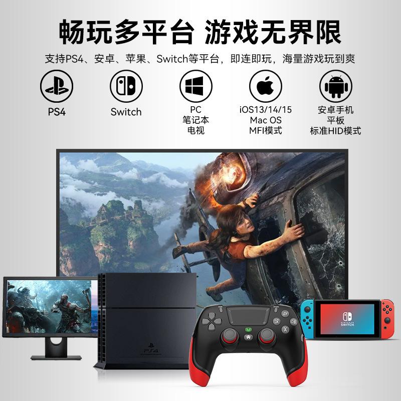 ps4 wireless game handle water transfer printing p4 bluetooth handle 4.0 light strip included double vibration ps4 handle private model p4 details Picture