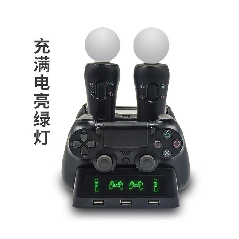 Ps4moveps4vr Handle Four-Charge PS4 Handle Multi-Function Charging Set-Charge Four-in-One Charger details Picture
