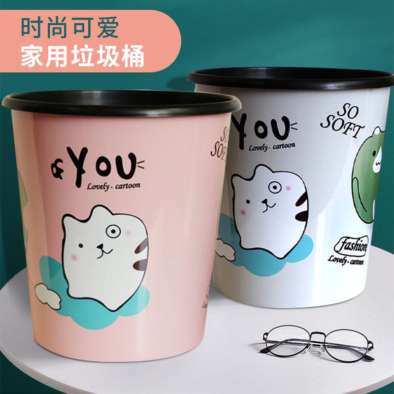 Wholesale of Household Plastic Trash Cans and Wastebaskets