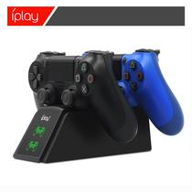 ps4 charging seat dual charge ps4 gamepad charger ps4 charging bracket base