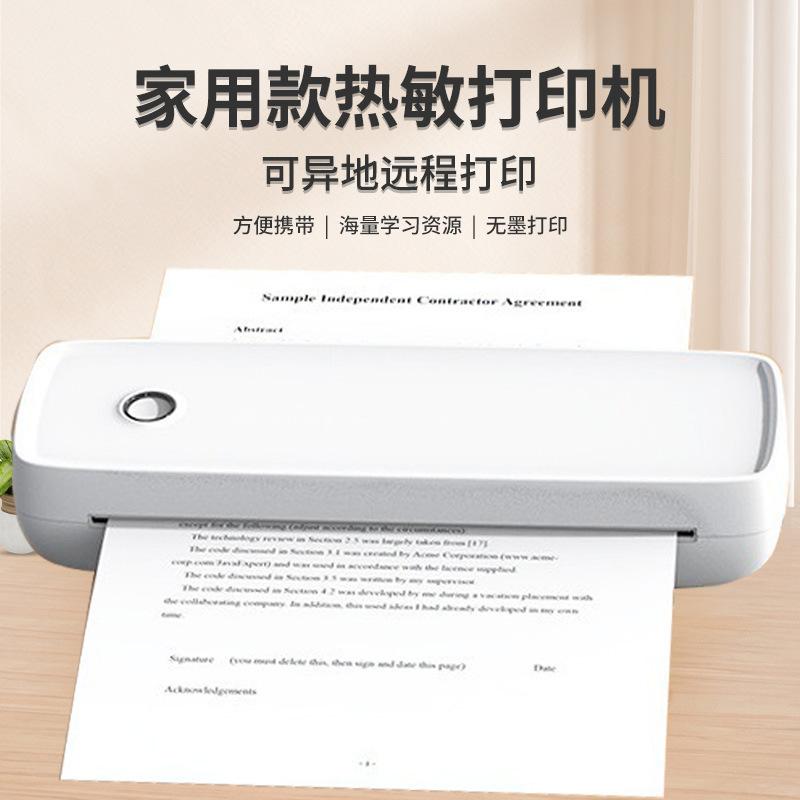 a4 portable printer office small printer household ink-free mini thermal printer wireless bluetooth
