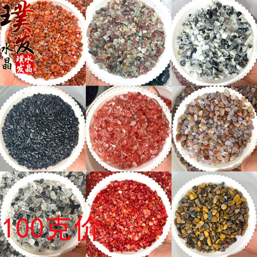 factory wholesale natural white crystal pink crystal amethyst obsidian turquoise agate fluorite crystal gravel