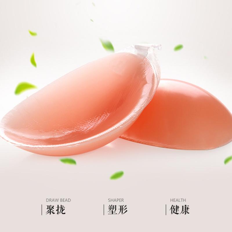 invisible silicone bra wedding dress small chest push up twice thickened chest paste breathable bra invisible underwear for women breast pad batch Application Scenario