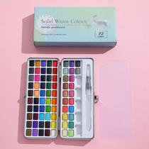 Solid Watercolor Beginner Hand Drawn Gouache Watercolor Pressed Powder Solid Watercolor