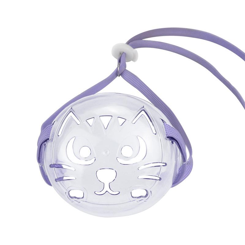 Amazon Cat Anti-Bite Head Cover Cat Eye Mask Cat Grooming Bag Bath Injection Pet Collar Cat Collar Factory Wholesale Item Picture