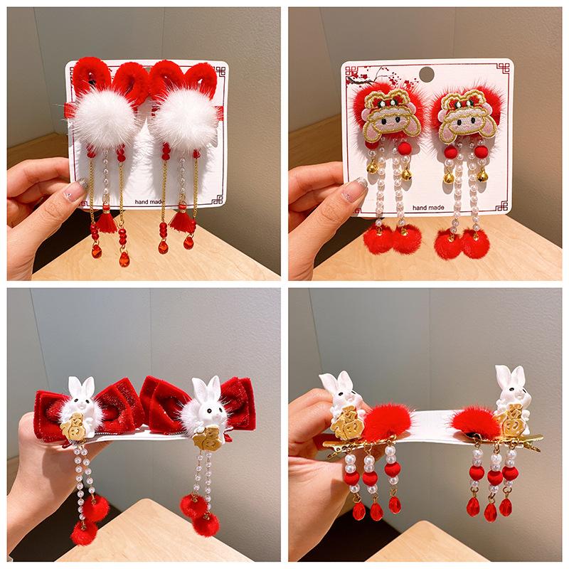 yiwu hair accessories factory children's chinese style new year rabbit hairpin hanfu festival performance little girl headdress a pair of hairclips Application Scenario