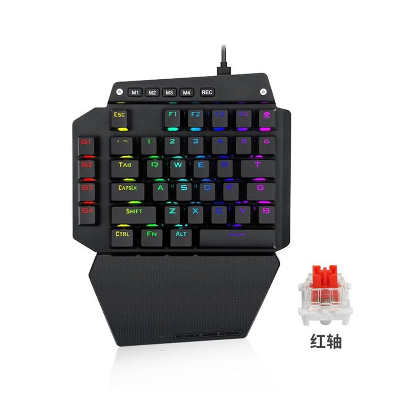 e element k700 single hand mechanical keyboard rgb backlit ps4 jesus survival throne playerunknown's battlegrounds keyboard Item Picture