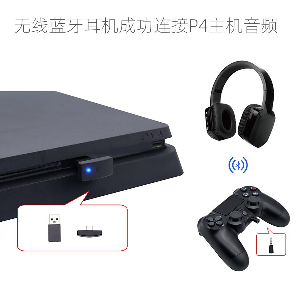 Ps5/PS4 Wireless Headset Transmitter NS Bluetooth 5.0 Audio Receiver Switch Bluetooth Audio Adapter Application Scenario