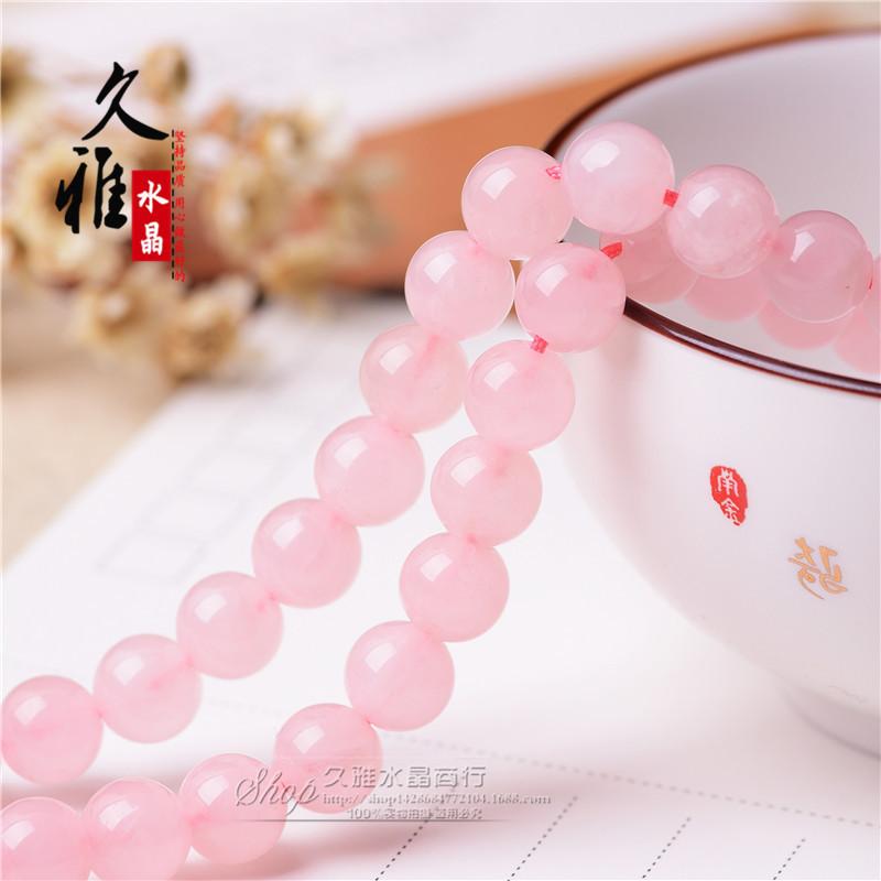 jiuya crystal natural pink crystal loose beads round beads rose quartz semi-finished diy ornament accessories wholesale